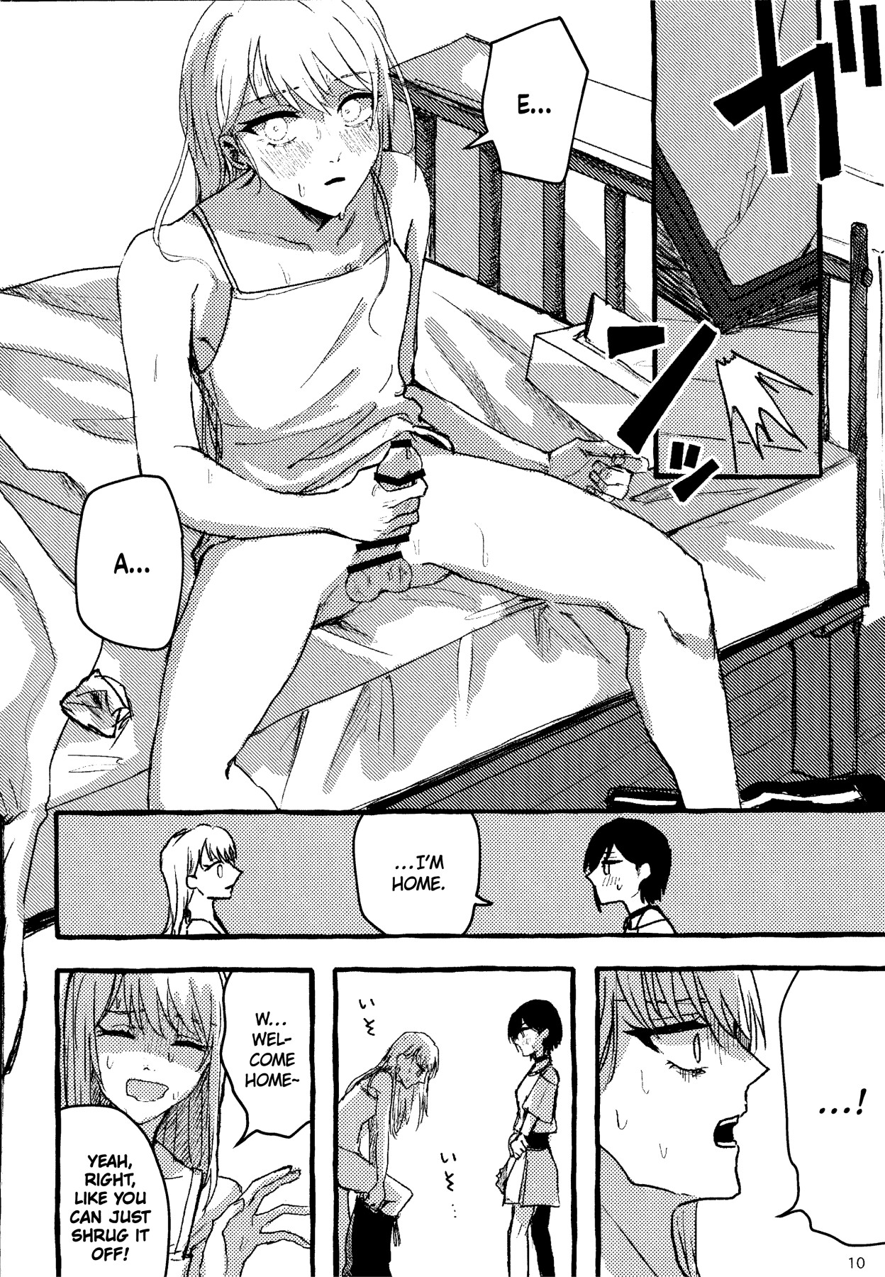 Hentai Manga Comic-I am being humiliated by my tyrant queen!-Read-9